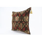 Fabric Pillow, Fabric Pillow 20x20,Brown Topkapi Palace Tulip Pattern Turkish Jacquard Fabric Pillow,Chenille Fabric Pillow Case