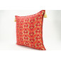 Fabric Pillow, Fabric Pillow 24x24, Red Tiger Eyes Pattern Turkish Jacquard Fabric Pillow Cover, Decorative Throw Lumbar Pillow