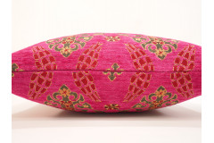 Fabric Pillow,Fabric Pillow 20x20,Mazenda Pink Topkapi Palace Tulip Pattern Turkish Jacquard Fabric Case,Chenille Fabric Pillow