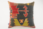 Kilim Pillow, ID 027, Kilim Pillow 16x16, Turkish Kilim Pillow, fabric kilim pillows, kilim pillow cover, decorative pillows