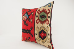 Kilim Pillow, ID 105, Kilim Pillow 16x16, Turkish Kilim Pillow, fabric kilim pillows, kilim pillow cover, decorative pillows