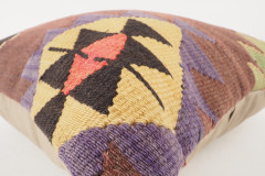 Kilim Pillow, ID 109, Kilim Pillow 16x16, Turkish Kilim Pillow, fabric kilim pillows, kilim pillow cover, decorative pillows