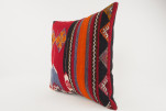 Kilim Pillow, ID 113, Kilim Pillow 16x16, Turkish Kilim Pillow, fabric kilim pillows, kilim pillow cover, decorative pillows