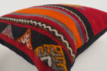 Kilim Pillow, ID 113, Kilim Pillow 16x16, Turkish Kilim Pillow, fabric kilim pillows, kilim pillow cover, decorative pillows