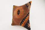 Kilim Pillow, ID 250, Kilim Pillow 16x16, Turkish Kilim Pillow, fabric kilim pillows, kilim pillow cover, decorative pillows