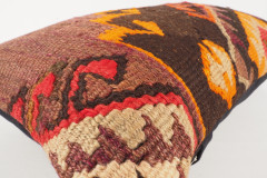 Kilim Pillow, ID 218,Kilim Pillow 12x20, Lumber Pillow, Turkish Kilim,Pillow, Cushion Cover, Decorative Pillow, Kilim Pillow