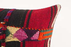 Kilim Pillow, Kilim Pillow 12x20, Lumber Pillow, Turkish Kilim Pillow, Throw Pillow, Decorative Pillow, Accent Pillow Cover