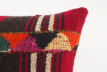 Kilim Pillow, ID 593,  Kilim Pillow 12x20, Lumber Pillow, Turkish Kilim Pillow, Throw Pillow, Decorative Pillow, Accent Pillow