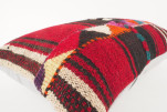 Kilim Pillow, ID 607,  Kilim Pillow 12x20, Lumber Pillow, Turkish Kilim Pillow, Throw Pillow, Decorative Pillow, Accent Pillow