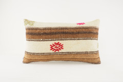 Kilim Pillow, Kilim Pillow 12x20, Lumber Pillow, Turkish Kilim Pillow, Throw Pillow, Decorative Pillow, Accent Pillow Cover