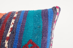 Kilim Pillow, Kilim Pillow 12x20, Lumber Pillow, Turkish Kilim Pillow, Throw Pillow, Decorative Pillow, Accent Pillow Cover