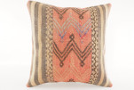 Kilim Pillow, ID 543, Kilim Pillow 16x16, Turkish Kilim Pillow, Fabric Kilim Pillows, Kilim Pillow Cover, Decorative Pillows