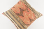 Kilim Pillow, ID 548, Kilim Pillow 16x16, Turkish Kilim Pillow, Fabric Kilim Pillows, Kilim Pillow Cover, Decorative Pillows