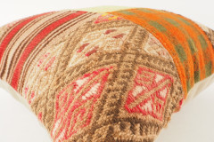 Kilim Pillow, ID 430 , Turkish Kilim Pillow, 20x20, Home Decor, Sofa Pillow, Cushion Cover, Decorative Pillow, Pillow Case