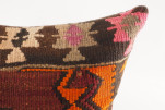 Decorative Turkish Kilim Pillow, ID 187, Kilim Pillow 18x18, Accent kilim pillow, kilim pillow lumbar, Throw Pillow,kilim pillow