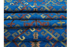 Upholstery Fabric, Kilim Design Fabric, Turkish Navy Blue Kilim Pattern Fabric, Turkish Fabric By the Yard, Fabric By the Meter