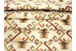 Upholstery Fabric, Kilim Design Fabric, Turkish Beige Kilim Pattern Fabric, Turkish Fabric By the Yards,Bohemian Jacquard Fabric